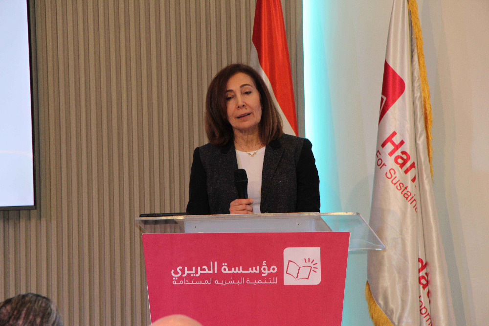 مؤسسة الحريري أطلقت أولى جلساتها الحوارية لمناقشة البيان الوزاري للحكومة