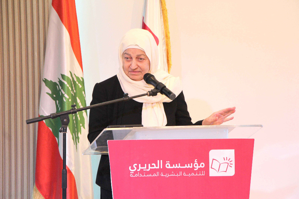 مؤسسة الحريري أطلقت أولى جلساتها الحوارية لمناقشة البيان الوزاري للحكومة