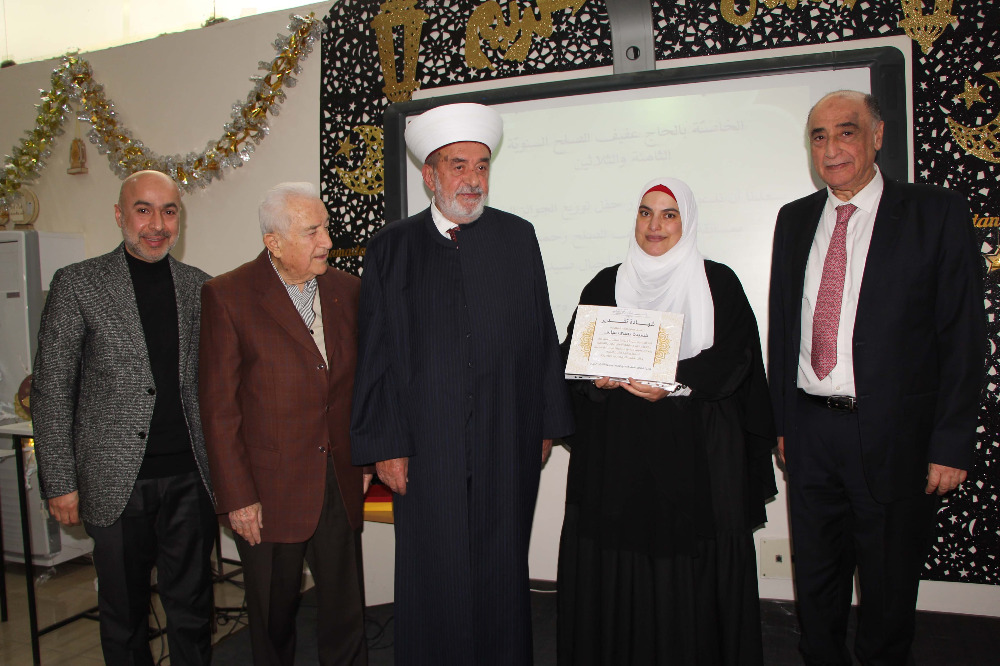 المفتي سوسان يرعى الحفل السنوي الـ38 لتوزيع جوائز "مسابقة الحاج عفيف الصلح لحفظ القرآن الكريم" في مدرسة أجيال صيدا