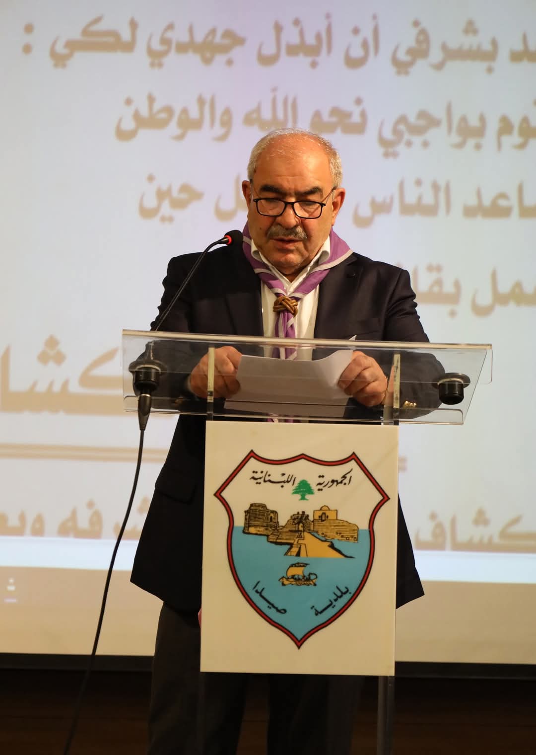 احتفال حاشد للكشاف العربي في لبنان