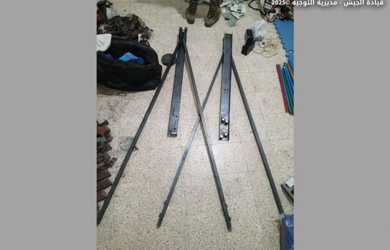 دهم شقة في منطقة صيدا - الزهراني وضبط عدد من الصواريخ ومنصات الإطلاق المخصصة لها