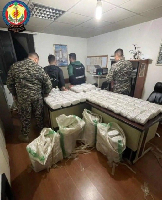 250 كلغ من الحشيشة في قبضة أمن الدولة في بعلبك