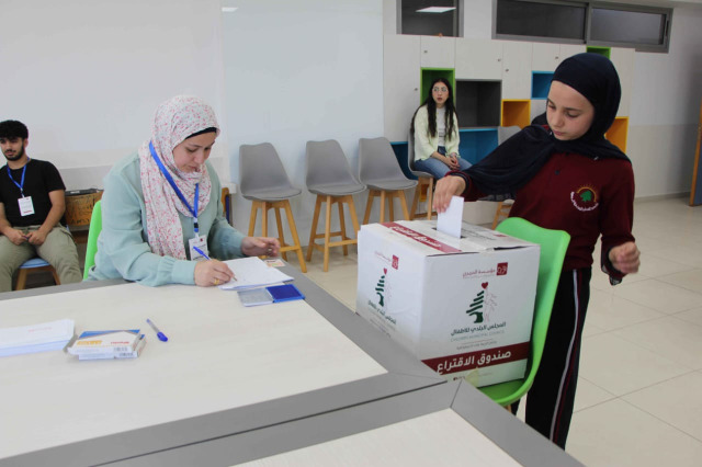 انتخابات المجلس البلدي للأطفال في صيدا تتواصل لليوم الثاني
