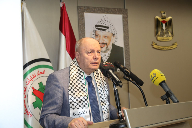 مهرجان سياسي بمناسبة عيد العمال العالمي في سفارة دولة فلسطين - لبنان