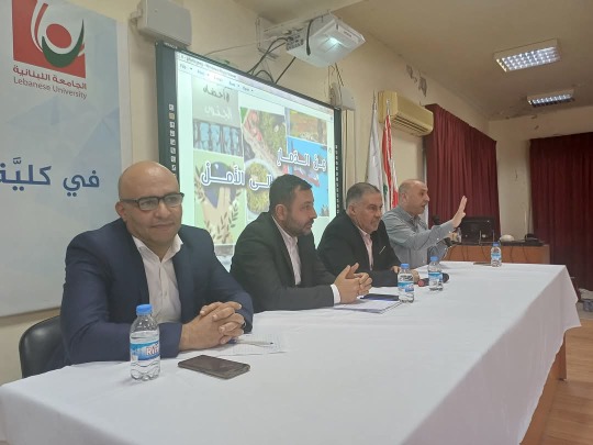 بمناسبة "اليوم العالمي للسلام".. كلية الآداب في الجنوب تنظّم مؤتمرًا جامعًا