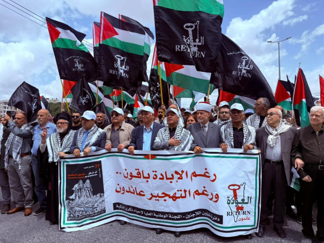 د. ابو هولي: منظمة التحرير الفلسطينية ترفض كل محاولات التهجير القسري والطوعي وسياسات الضم والاستعمار