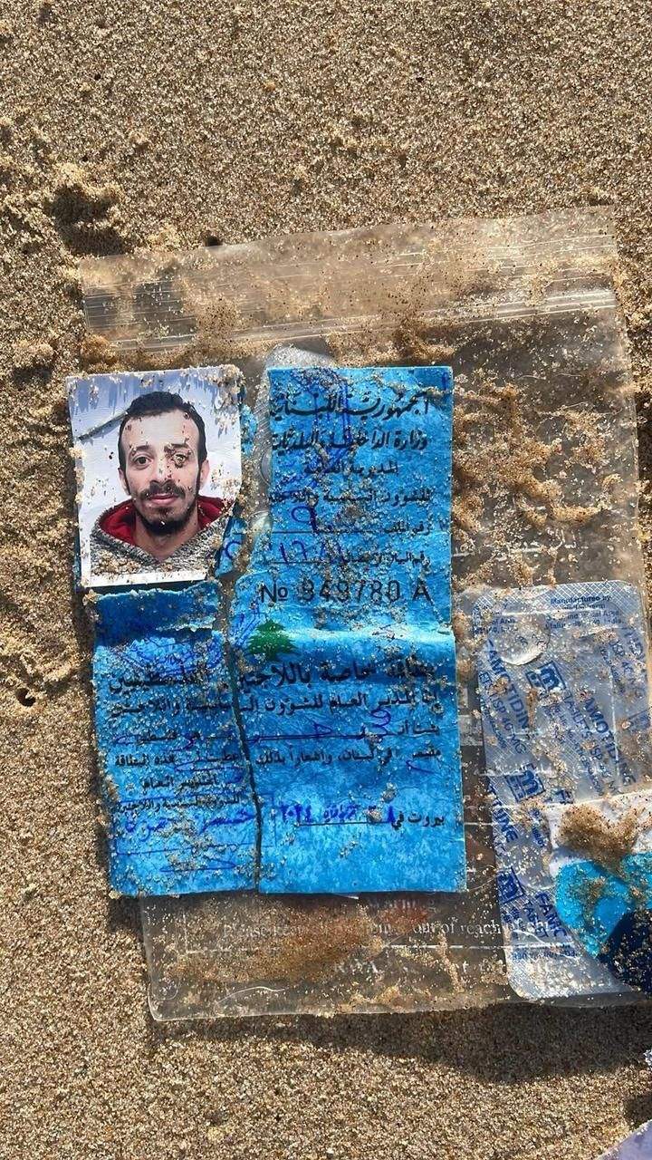 مأساة على شاطئ في بيروت.. هكذا فقد "محمد" حياته!