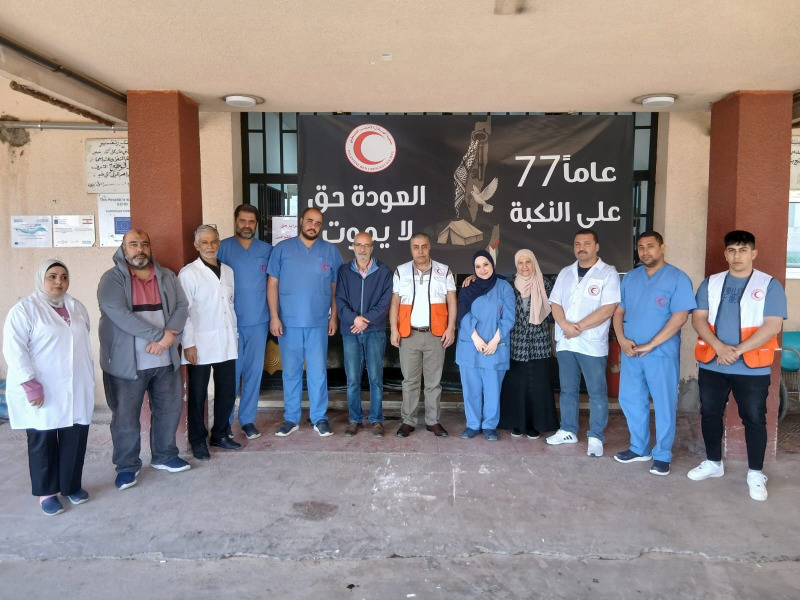 بدعوة من لجنة العاملين في الهلال الأحمر.. المستشفيات تحيي ذكرى النكبة الـ77 في لبنان