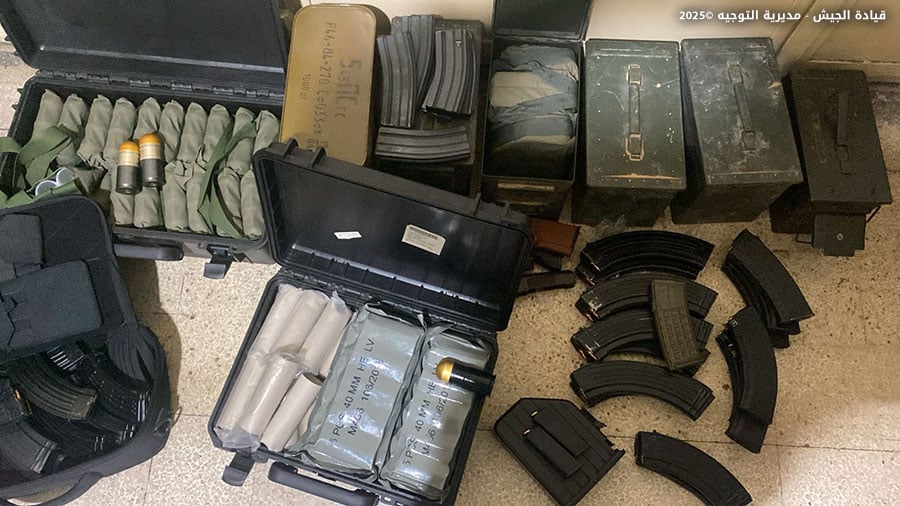 الجيش يحبط عملية تهريب مخدرات... ويوقف 37 شخصاً