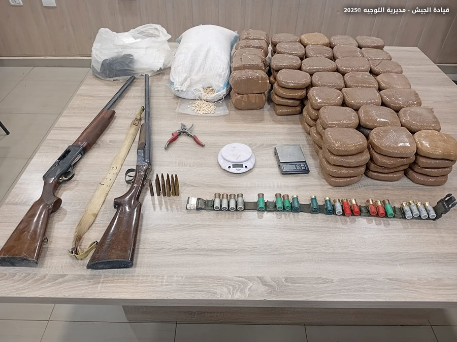 الجيش يحبط عملية تهريب مخدرات... ويوقف 37 شخصاً