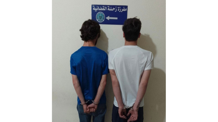 هدّدها بنشر فيديوهات حميمة لها مع خطيبها.. وهذا ما حصل!