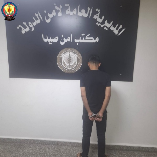 توقيف شخص في صيدا بعد ضبطه يروّج حلوى مخدّرة