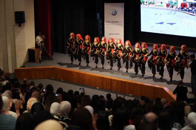 برعاية وحضور وزيرة التربية وبدعم من مؤسسة الحريري لبنان أحيا في صيدا "يوم البكالوريا الدولية ".. التعليم الواعي من أجل الغد