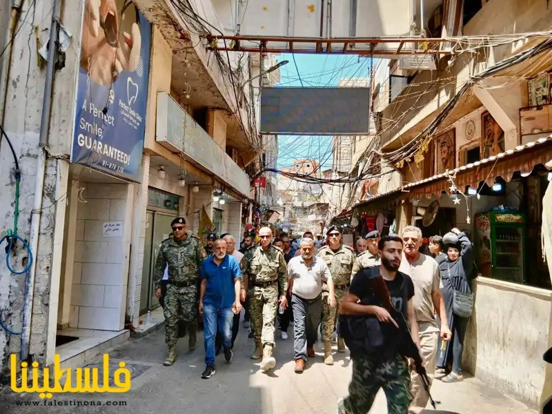 تعيينات جديدة في قيادة الأمن الوطني الفلسطيني بلبنان.. وتأكيد على تثبيت الأمن في المخيمات