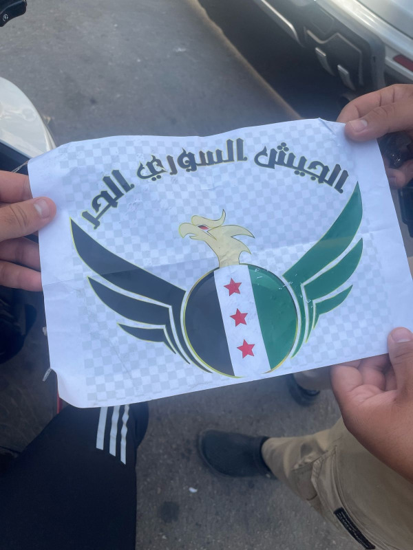 بالصور - "الجيش السوري الحر" في الضاحية الجنوبية!