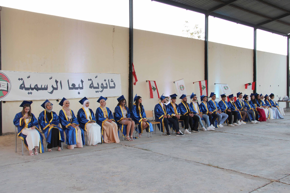 بهية الحريري ترعى حفل تخريج طلاب ثانوية لبعا الرسمية: التّعليم الرّسمي ركيزة الوطن وبوابته نحو العدالة التّربوية