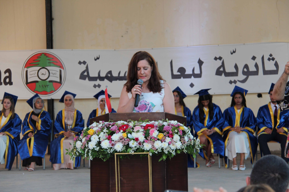 بهية الحريري ترعى حفل تخريج طلاب ثانوية لبعا الرسمية: التّعليم الرّسمي ركيزة الوطن وبوابته نحو العدالة التّربوية