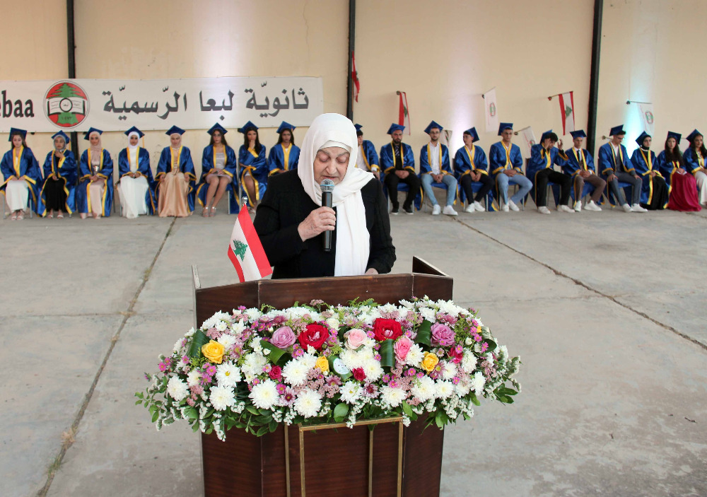بهية الحريري ترعى حفل تخريج طلاب ثانوية لبعا الرسمية: التّعليم الرّسمي ركيزة الوطن وبوابته نحو العدالة التّربوية
