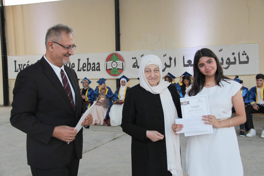 بهية الحريري ترعى حفل تخريج طلاب ثانوية لبعا الرسمية: التّعليم الرّسمي ركيزة الوطن وبوابته نحو العدالة التّربوية