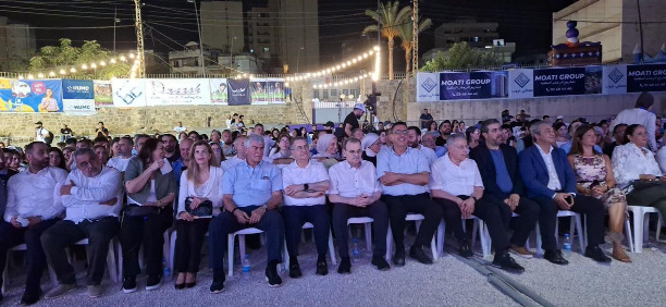 برعاية وزير الثقافة.. بلدية صيدا تطلق فعاليات مهرجان "صيداويات" في القلعة البرية بحضور حاشد