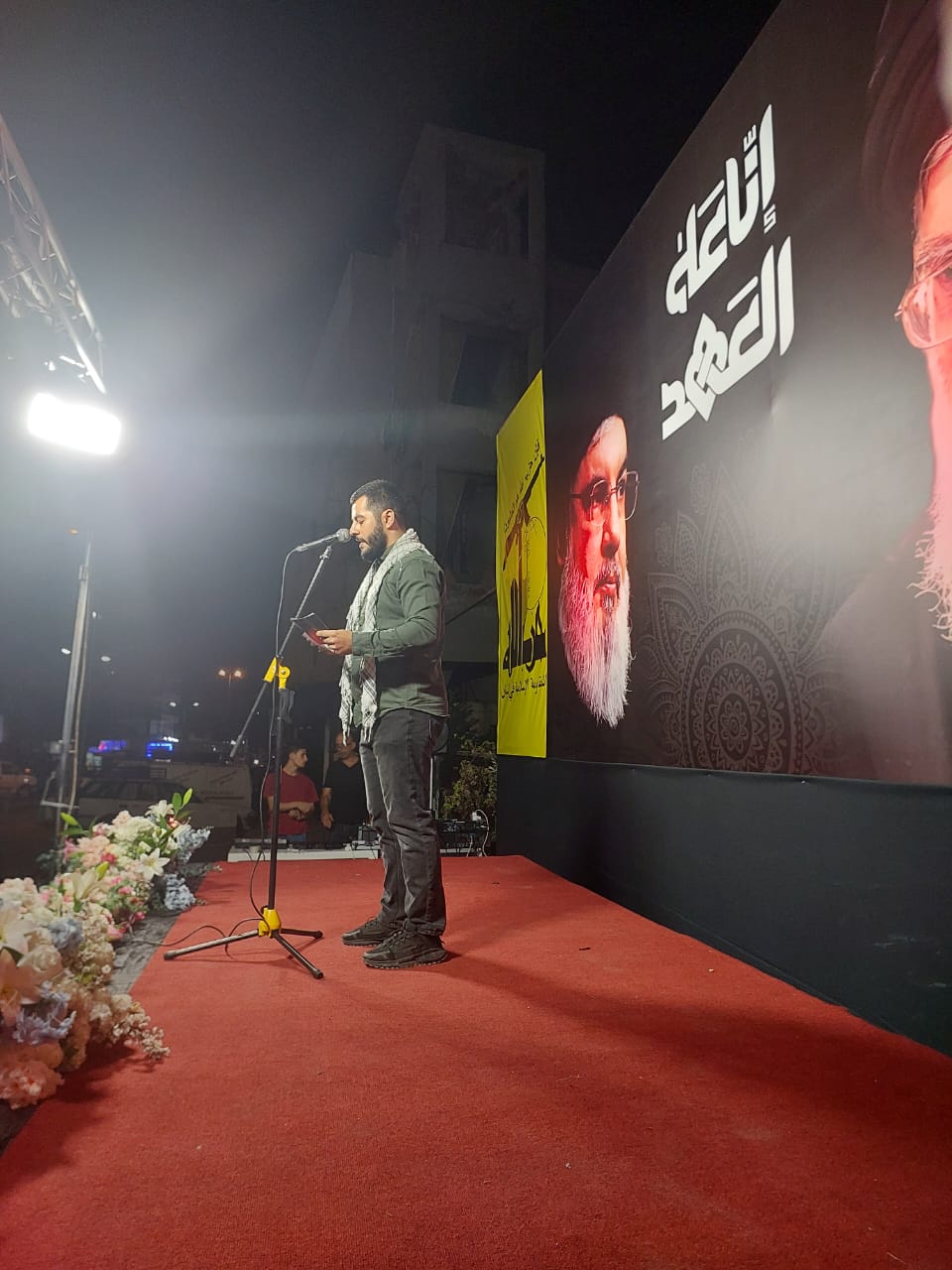 الحزب نظم نشاط ليلة مع السيد أحياء لذكراه في حارة صيدا