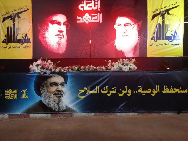 الحزب نظم نشاط ليلة مع السيد أحياء لذكراه في حارة صيدا