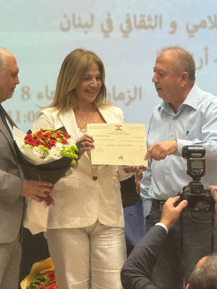 المكتبة الوطنية في بعقلين تكرم الأديبة ريما حلواني وتزرع أرزة بإسمها