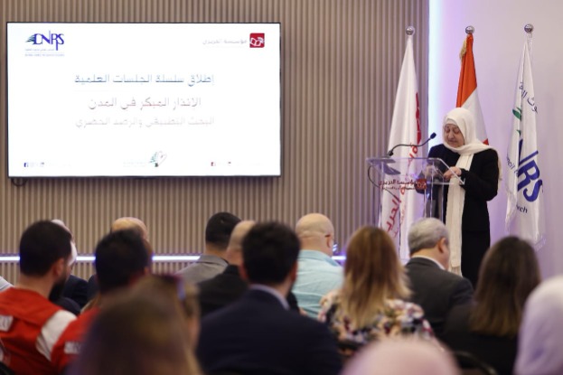 صيدا تدخل عصر "المدن الذكية".. انطلاق جلسات "الإنذار المبكر" بالشراكة بين مؤسسة الحريري والبحوث العلمية
