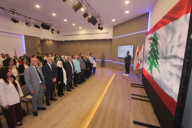 صيدا تدخل عصر "المدن الذكية".. انطلاق جلسات "الإنذار المبكر" بالشراكة بين مؤسسة الحريري والبحوث العلمية