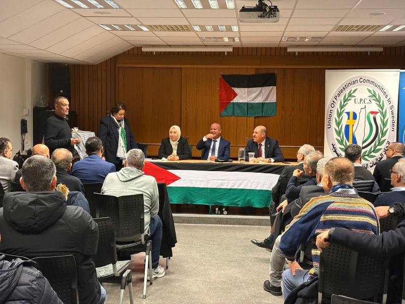 الاتحادات الشعبية الفلسطينية في السويد تستضيف د. أبو هولي لمناقشة المستجدات السياسية وأزمة تمويل الأونروا