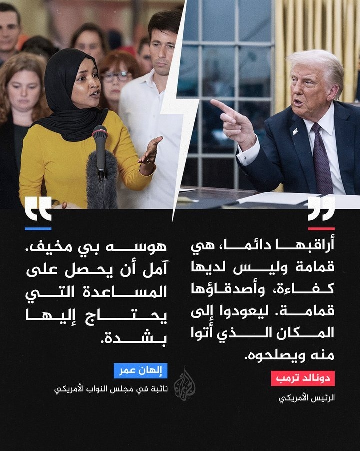 ليلة أمنية ساخنة في المريجة.. كمين استقصائي يطيح بشبكة ترويج مخدّرات