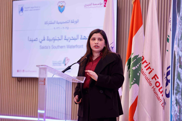 "مؤسسة الحريري" تنظم جلسة تشاركية حول "الإنتاج الحضري"