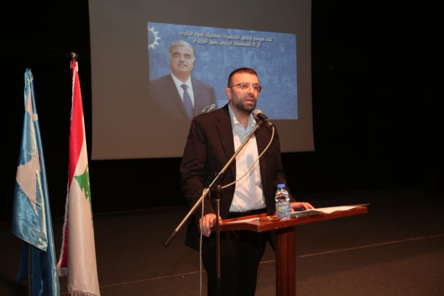"تاريخنا الو مستقبل": تحضيرات "تيار المستقبل" لإحياء ذكرى رفيق الحريري