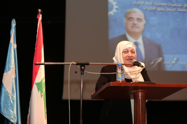 "تاريخنا الو مستقبل": تحضيرات "تيار المستقبل" لإحياء ذكرى رفيق الحريري
