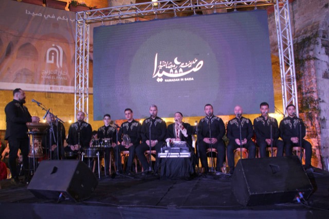 مؤسسة الحريري تطلق من خان الإفرنج الموسم السادس لـ"صيدا مدينة رمضانية"… أمسيات وأنشطة تحتفي بالتراث وتحاكي "صيدا العاصمة المتوسطية"