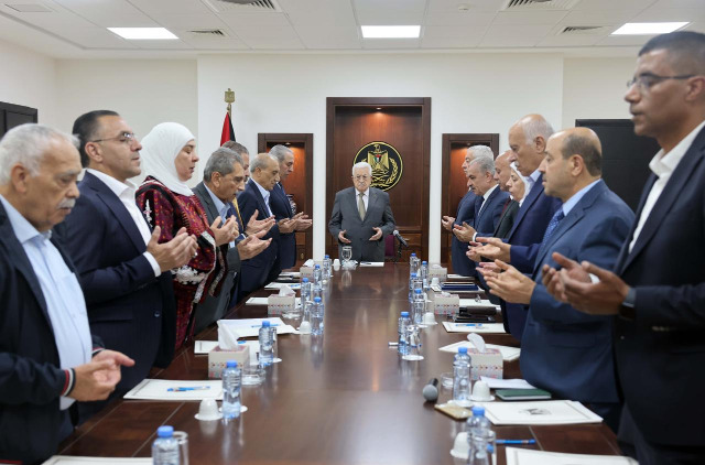 برئاسة الرئيس عباس.. انطلاق عقد الاجتماع الأول للجنة المركزية الجديدة لحركة "فتح"