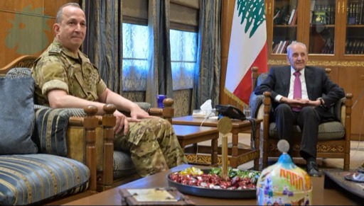 قائد الجيش في عين التينة.. والرئيس بري يتابع الأوضاع العامة والمستجدات مع وزيري الصحة والإعلام