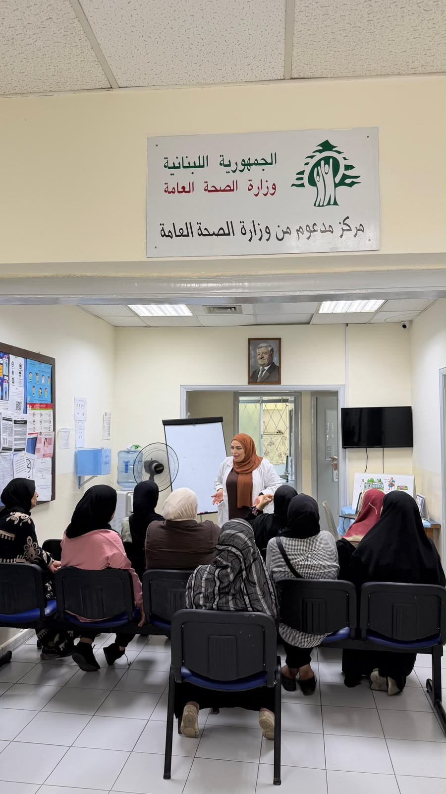 محاضرة توعوية حول مخاطر "جفاف النساء الحوامل والأطفال" في مستوصف الشهيد معروف سعد