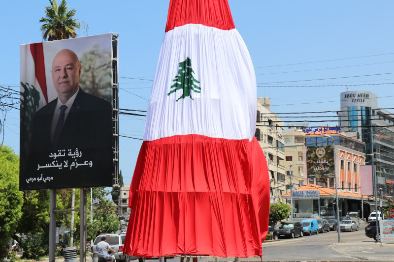 أبو مرعي يهنىء الجيش في عيده الوطني