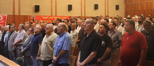 "الجبهة الديمقراطية" تختتم أعمال مؤتمرها الـ16 وتنتخب قيادة جديدة ويوسف أحمد مسؤولاً لإقليم لبنان
