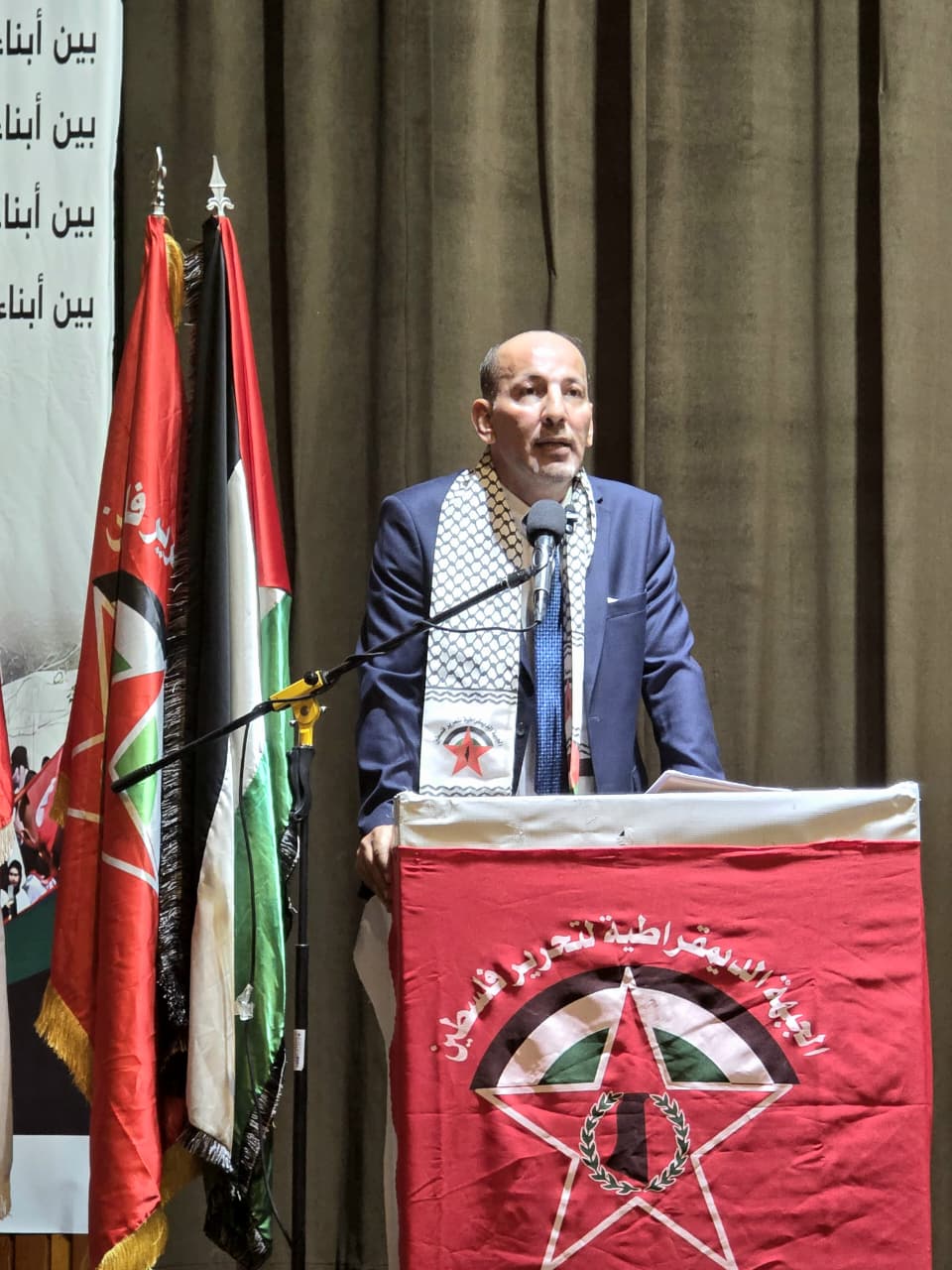 "الجبهة الديمقراطية" تختتم أعمال مؤتمرها الـ16 وتنتخب قيادة جديدة ويوسف أحمد مسؤولاً لإقليم لبنان
