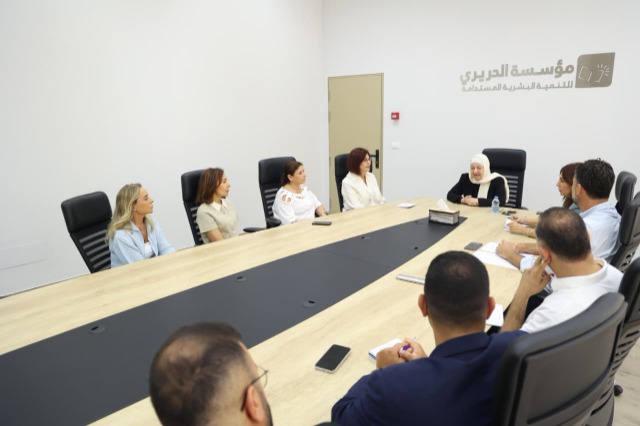 مذكرة تفاهم بين "مؤسسة الحريري" و"جمعية أهلنا" للتعاون  في مجال تعزيز الرعاية الصحية والإجتماعية في صيدا والجوار