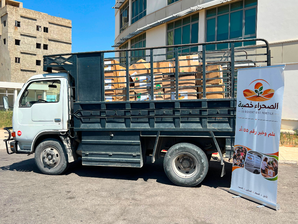 "جمعية الصحراء خصبة" تؤكد انحيازها إلى جانب المستشفيات الحكومية وتسلم معينات طبية للمستشفى التركي في صيدا