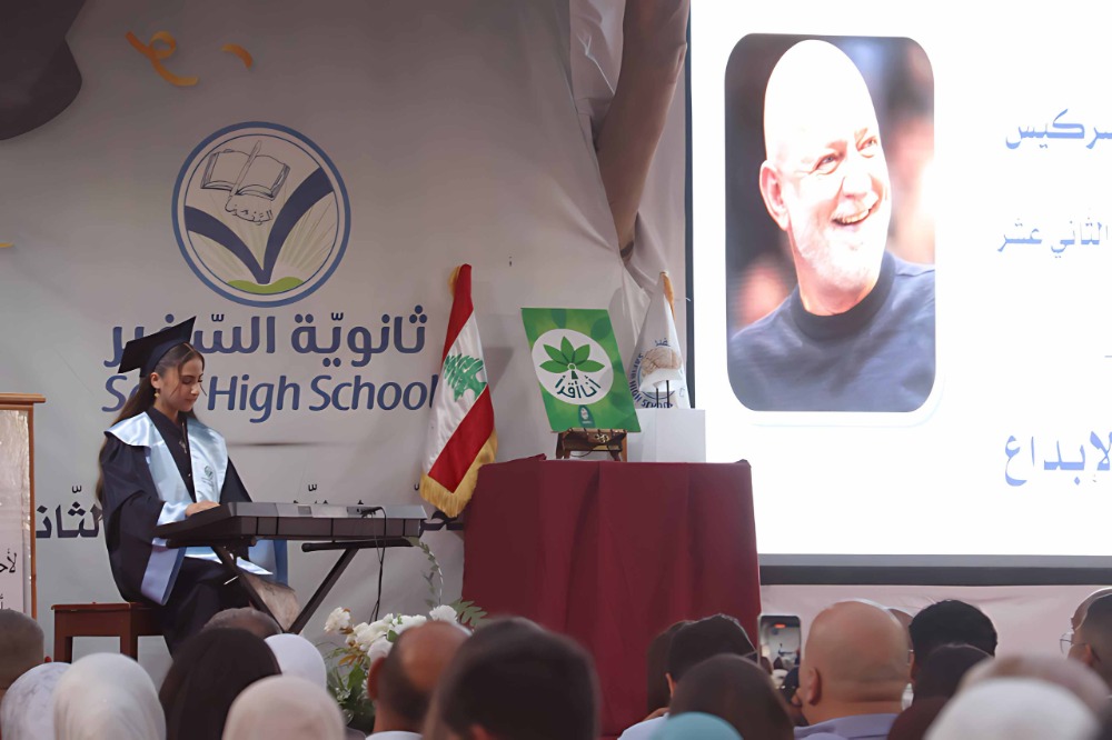 غسان سركيس يرعى تخرّج "فوج الفكر والإبداع " في "ثانوية السفير": تعلّمت منكم حب الوطن والتمسك بالأرض ... والجنوب هو عزة وكرامة لبنان