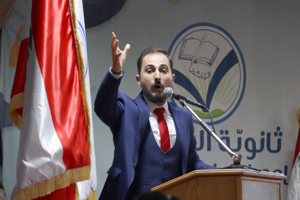 غسان سركيس يرعى تخرّج "فوج الفكر والإبداع " في "ثانوية السفير": تعلّمت منكم حب الوطن والتمسك بالأرض ... والجنوب هو عزة وكرامة لبنان