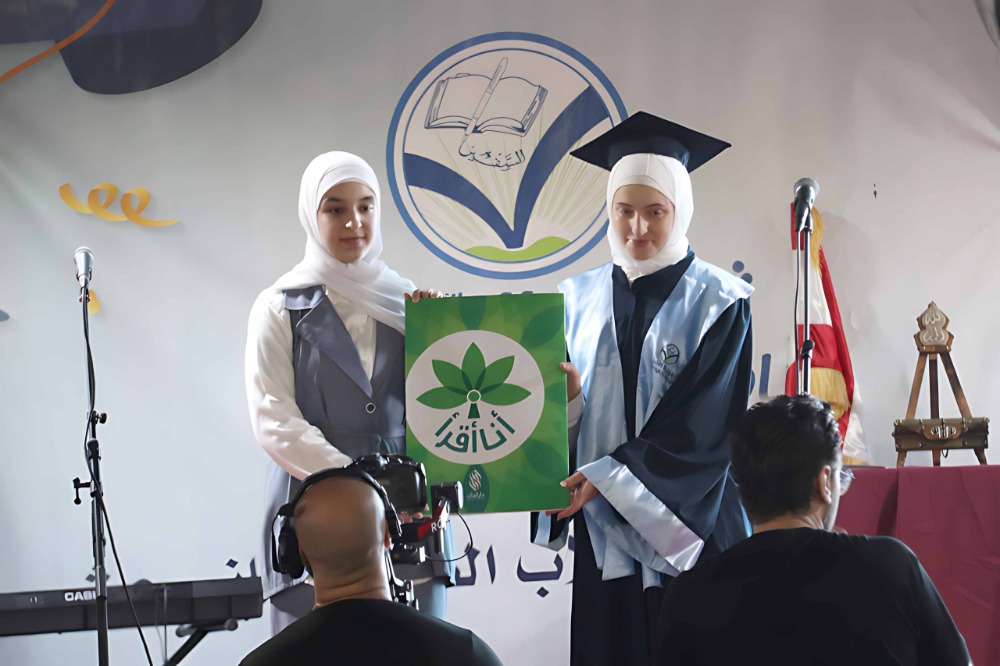 غسان سركيس يرعى تخرّج "فوج الفكر والإبداع " في "ثانوية السفير": تعلّمت منكم حب الوطن والتمسك بالأرض ... والجنوب هو عزة وكرامة لبنان