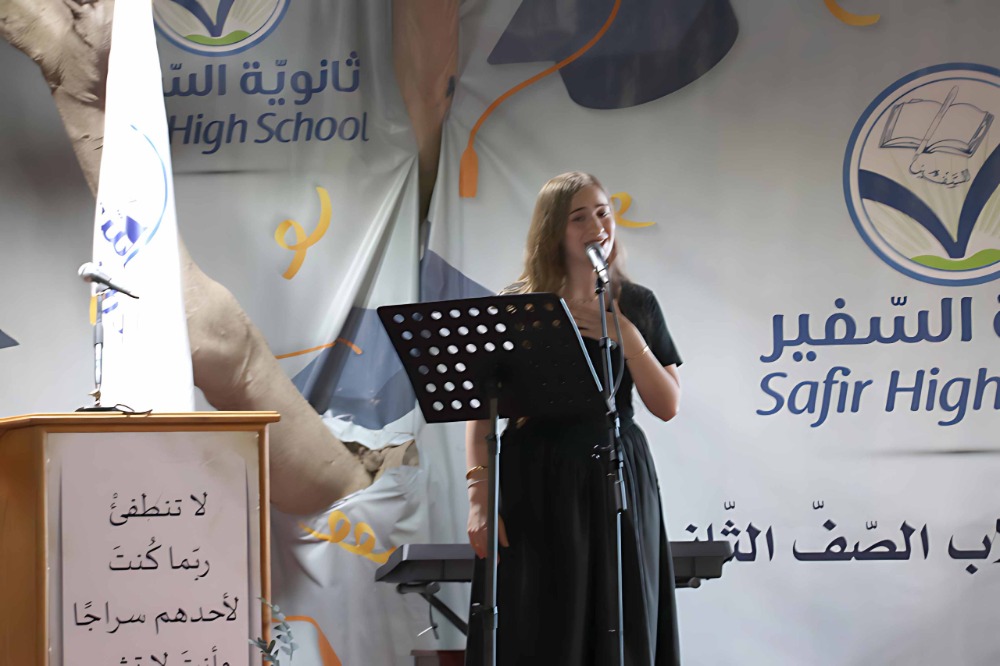 غسان سركيس يرعى تخرّج "فوج الفكر والإبداع " في "ثانوية السفير": تعلّمت منكم حب الوطن والتمسك بالأرض ... والجنوب هو عزة وكرامة لبنان