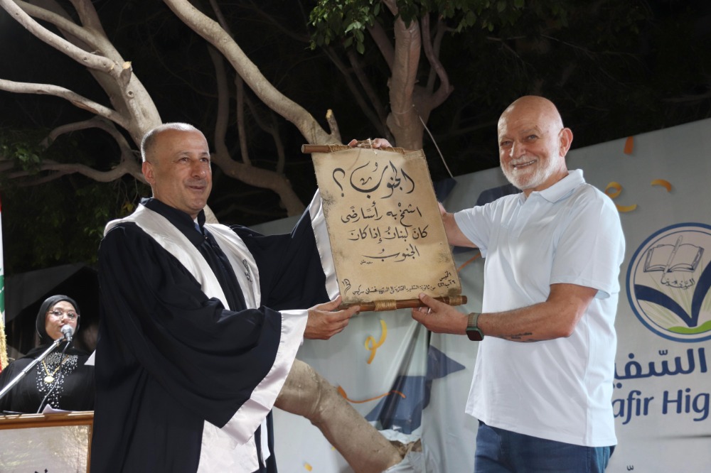 غسان سركيس يرعى تخرّج "فوج الفكر والإبداع " في "ثانوية السفير": تعلّمت منكم حب الوطن والتمسك بالأرض ... والجنوب هو عزة وكرامة لبنان
