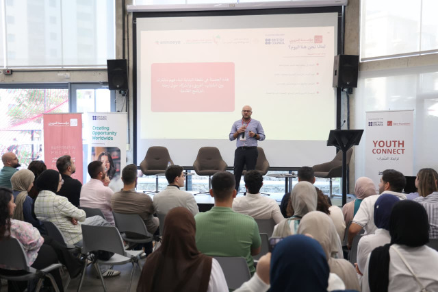مؤسسة الحريري والمجلس الثقافي البريطاني يطلقان مشروع "ترابط الشباب: الحوكمة الشاملة ومنع التطرف العنيف"