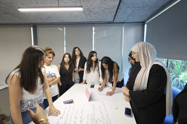 مؤسسة الحريري والمجلس الثقافي البريطاني يطلقان مشروع "ترابط الشباب: الحوكمة الشاملة ومنع التطرف العنيف"